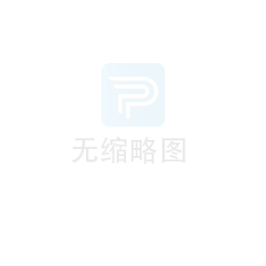 IPB 2013 第十一屆中國(guó)國(guó)際粉體加工/散料輸送展覽