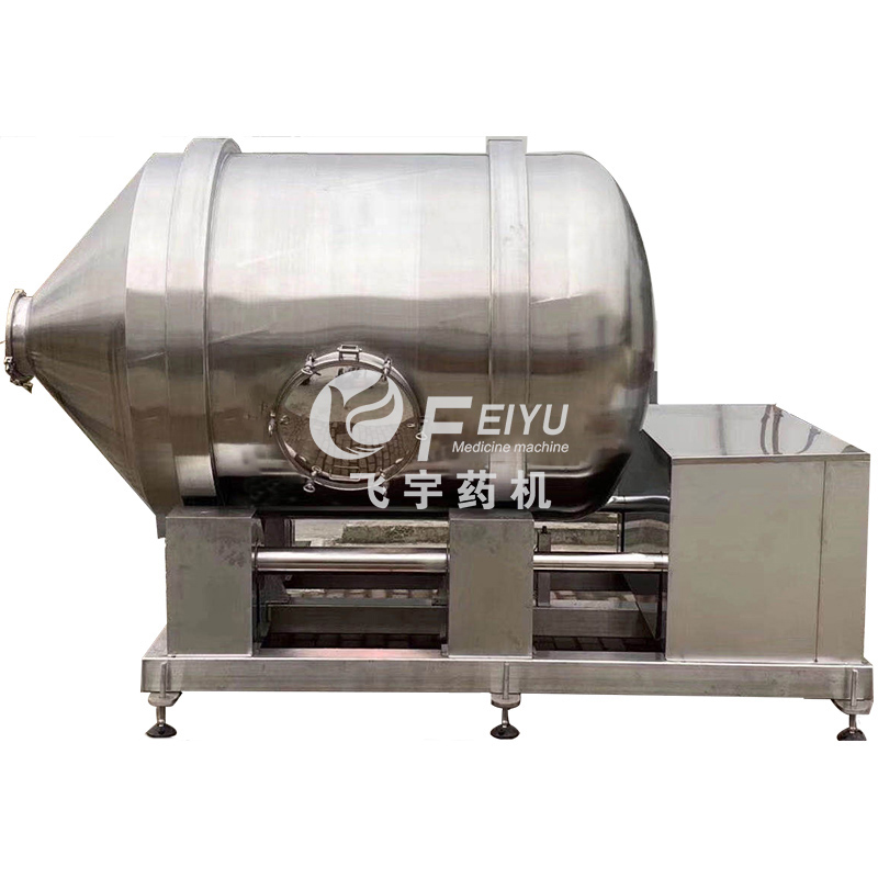 一維運動(dòng)混合機