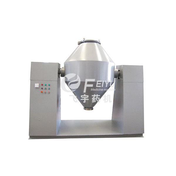 搪瓷雙錐回轉真空干燥機