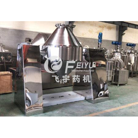 不銹鋼雙錐回轉真空干燥機