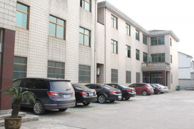 公司廠(chǎng)房