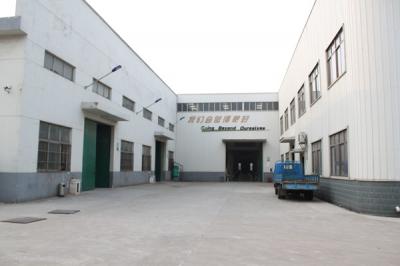 公司廠(chǎng)房